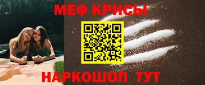 синтетический гашиш Волжский