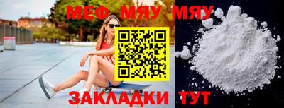 героин Волгодонск