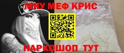 синтетический гашиш Волжский