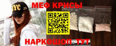 синтетический гашиш Волжский