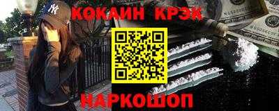 героин Волгодонск