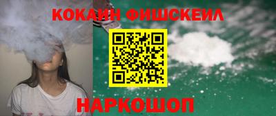 синтетический гашиш Волжский