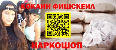 прущая мука Волжск