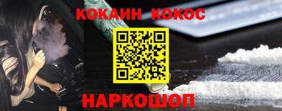 прущая мука Волжск