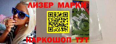 прущая мука Волжск