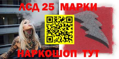 прущая мука Волжск