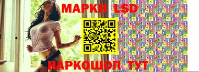 героин Волгодонск