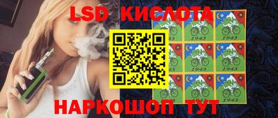 героин Волгодонск