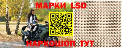 героин Волгодонск