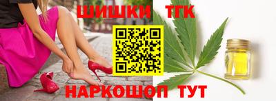 прущая мука Волжск