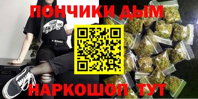 прущая мука Волжск