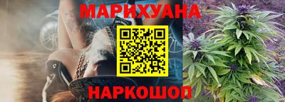 синтетический гашиш Волжский