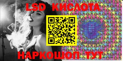 героин Волгодонск