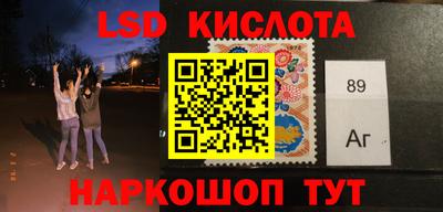 героин Волгодонск