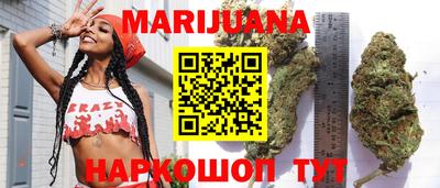 прущая мука Волжск