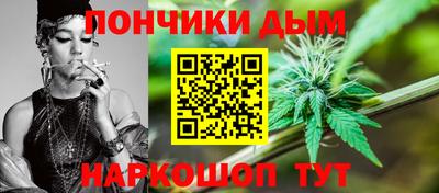 синтетический гашиш Волжский