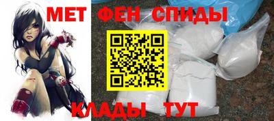 прущая мука Волжск