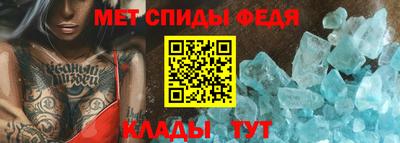 синтетический гашиш Волжский