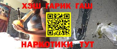 прущая мука Волжск