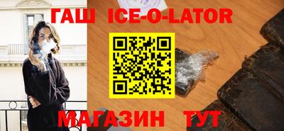 прущая мука Волжск
