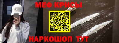 прущая мука Волжск