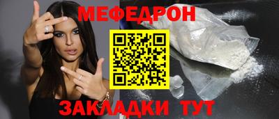 героин Волгодонск
