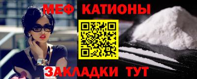 синтетический гашиш Волжский