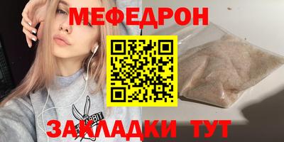 героин Волгодонск