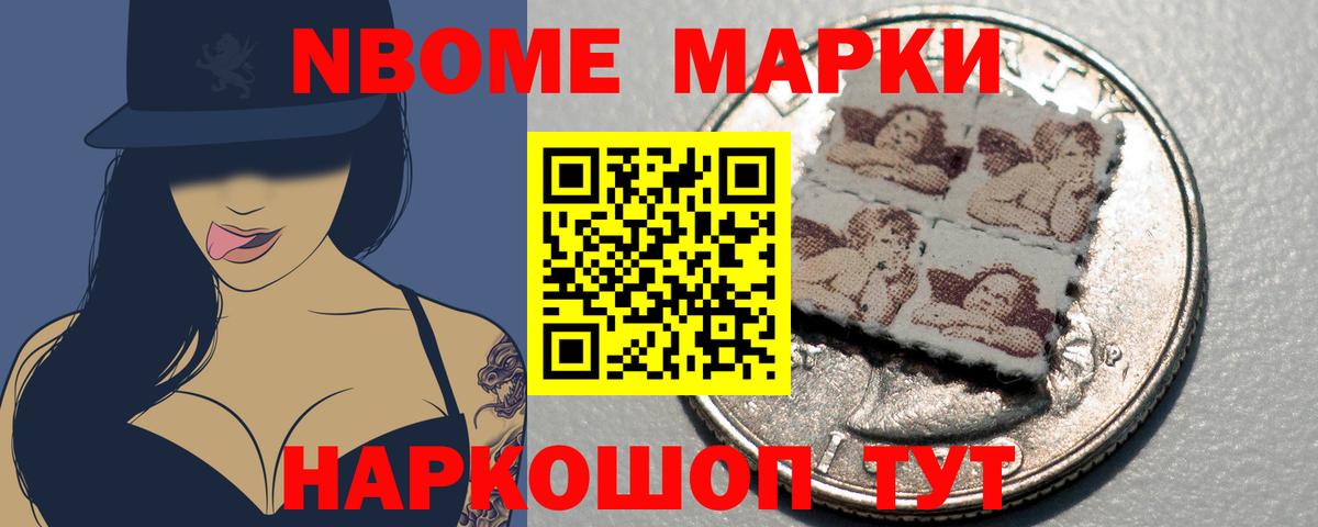 Лсд 25 экстази кислота  Вход с VPN  Белогорск 